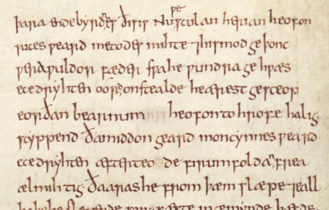 Detail of manuscript page showing Cædmon’s Hymn