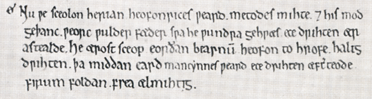 Detail of manuscript page showing Cædmon’s Hymn