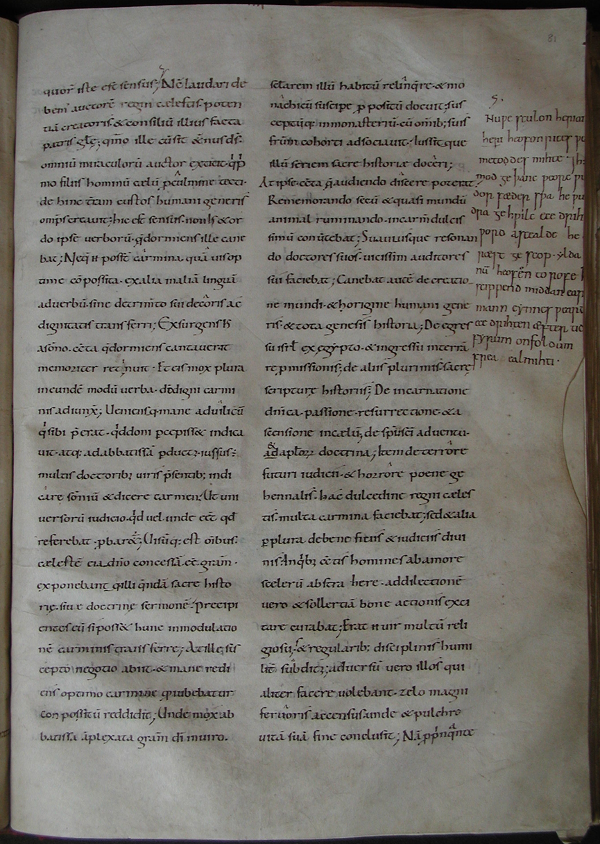 Facsimile of manuscript page containing Cædmon’s Hymn.